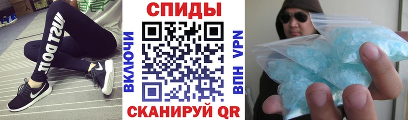 АМФЕТАМИН VHQ  Искитим 