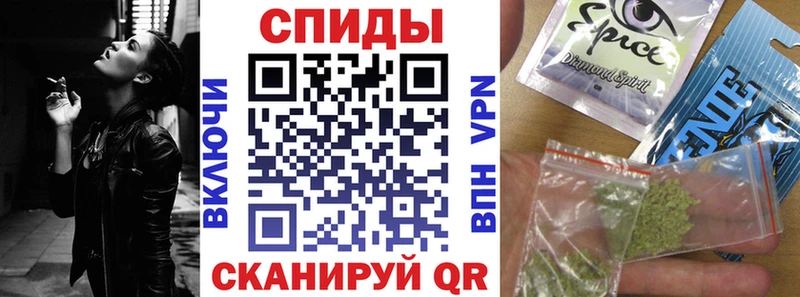 Бутират 99% kraken Искитим