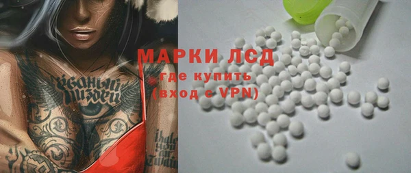 кокс Вязники