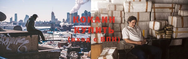 гидропоника Вязьма