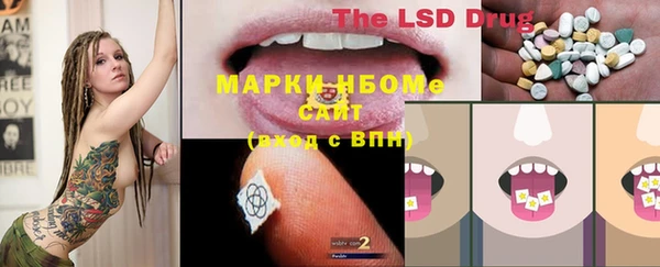 кокс Вязники