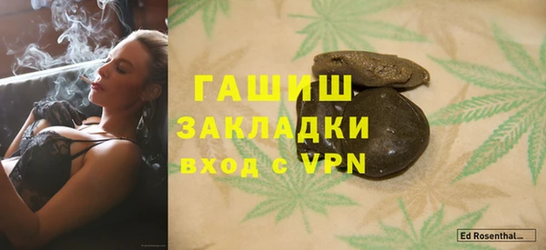 винт Ступино