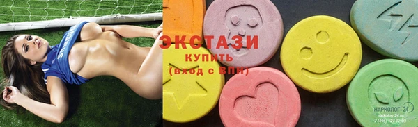 гидропоника Вязьма