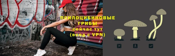 кокс Вязники
