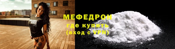 дистиллят марихуана Струнино