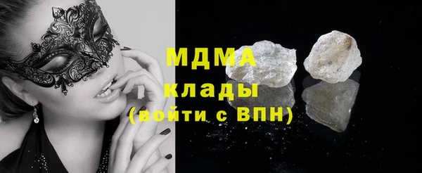 гидропоника Вязьма