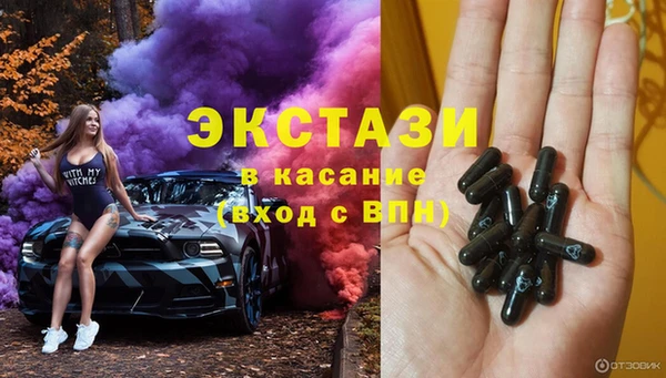 гидропоника Вязьма