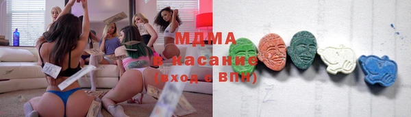 кокс Вязники