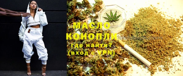 гидропоника Вязьма