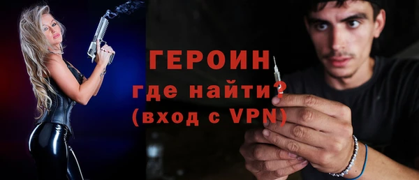 кокс Вязники