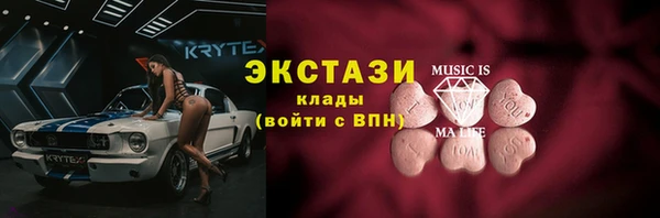 гидропоника Вязьма