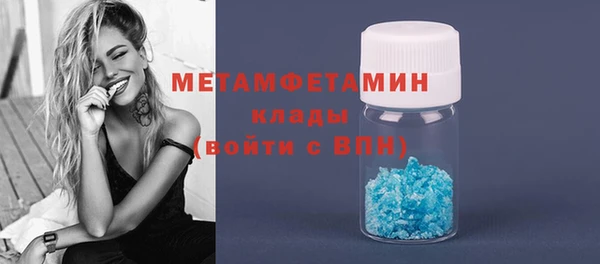 скорость Володарск