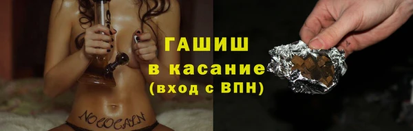кокс Вязники