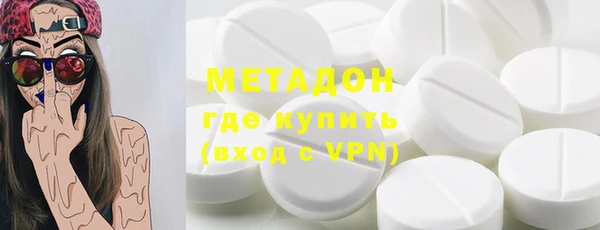 кокс Вязники