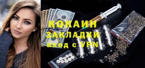 гидропоника Вязьма