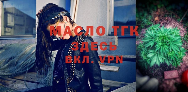 кокс Вязники
