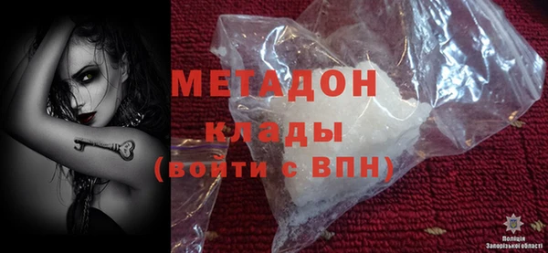 кокс Вязники