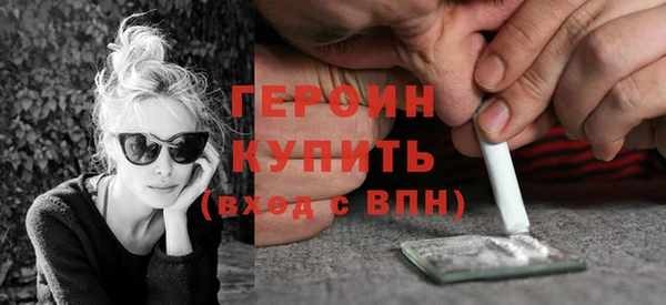 гидропоника Вязьма