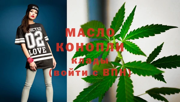 гидропоника Вязьма