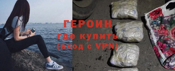 кокс Вязники