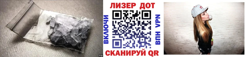 магазин продажи наркотиков  Искитим  Лсд 25 экстази ecstasy 